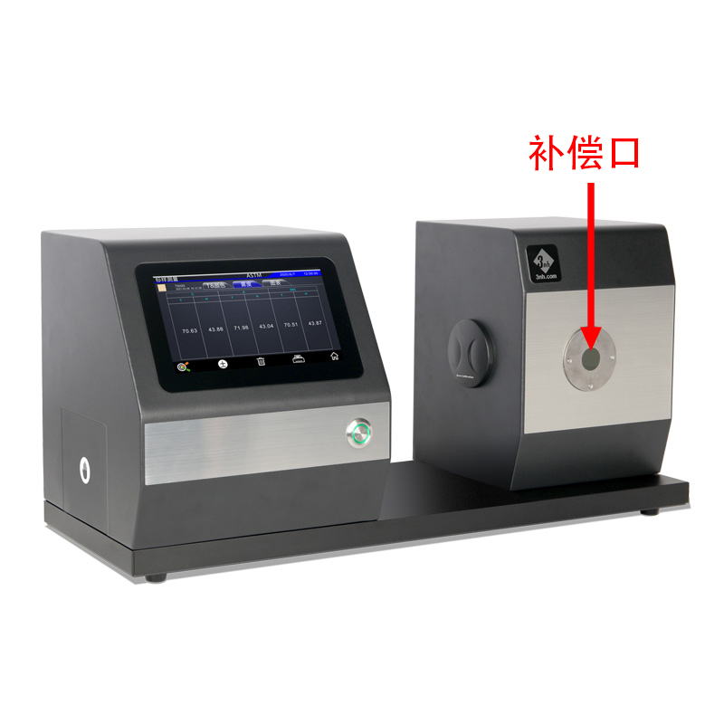 帶補償口，讓測量數(shù)據(jù)更準確
